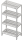 Étagère grillagée réglable en hauteur 600x500x1800 DIY