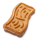 Set di teglie per waffle di patate